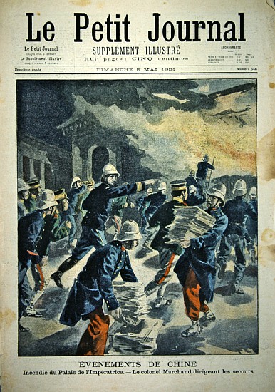 Burning of the Imperial Palace in Peking during the Boxer rebellion of 1900-01, cover illustration o a Scuola Francese
