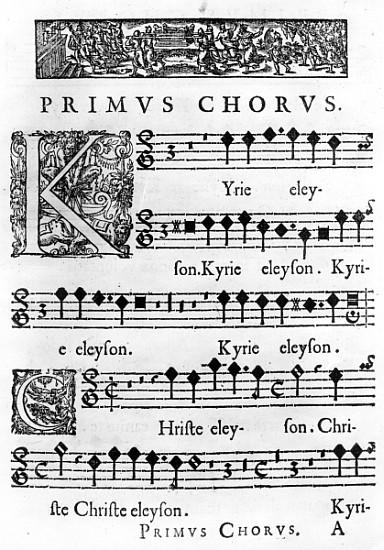 Opening page of the Mass for Double Choir Nicolas Forme, printed in Paris by Pierre Ballard in 1638 a Scuola Francese