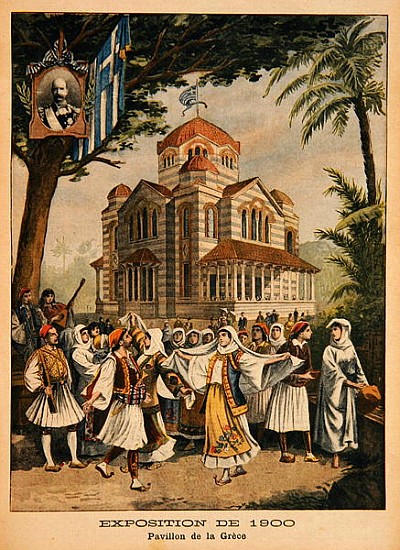 The Greek Pavilion at the Universal Exhibition of 1900, Paris, illustration from ''Le Petit Journal' a Scuola Francese