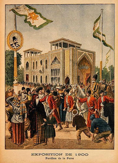 The Persian Pavilion at the Universal Exhibition of 1900, Paris, illustration from ''Le Petit Journa a Scuola Francese