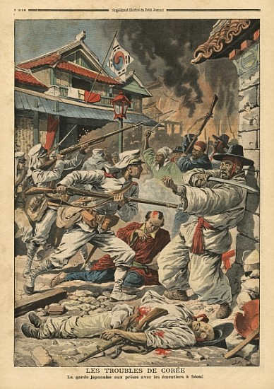 Unrest in Seoul, Korea, illustration from ''Le Petit Journal'', supplement illustre, 4th August 1907 a Scuola Francese