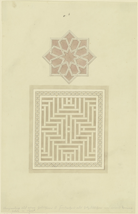 Dekorative Muster von Holzgittern (Maschrabiyya) von einem Privathaus in Syout a Friedrich Maximilian Hessemer