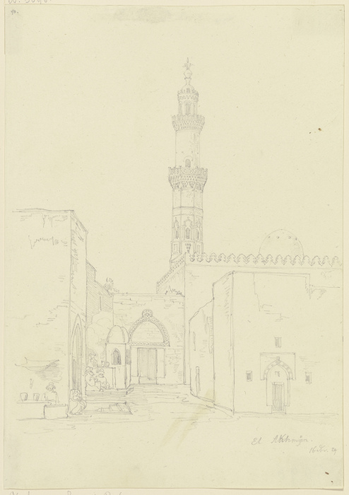 Mosque in El Akhmyn a Friedrich Maximilian Hessemer