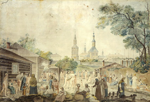 Eine Badeanstalt in Moskau. a Gérard de la Barthe