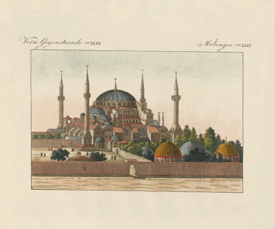 Saint-Sophia Cathedral in Constantinople a German School, (19th century)