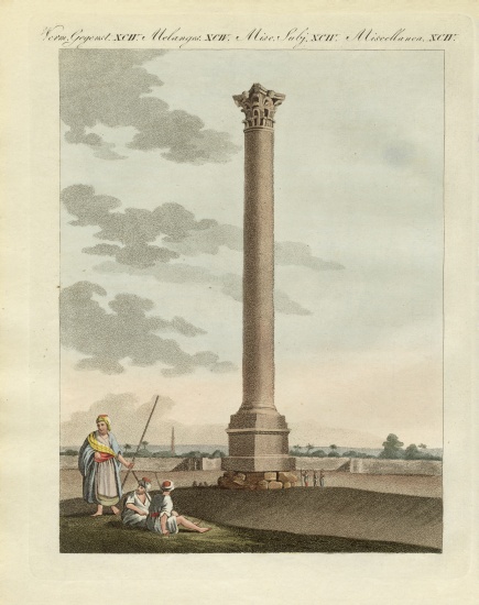 The Pompeian column a German School, (19th century)