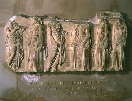 Organisers and ergastines (peplos-bearers), section of the Great Panathenaic procession from the eas a Greek School