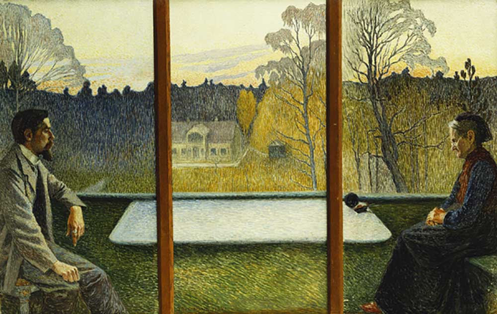 On the Terrace, 1904 a Gunnar Gunnarson