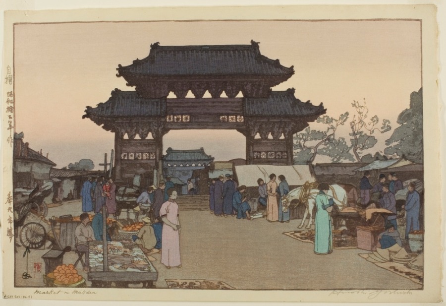A Market in Mukden a Yoshida Hiroshi