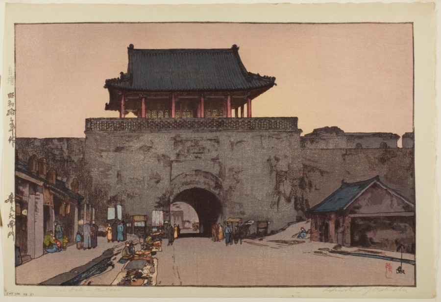 Dainan Gate in Mukden a Yoshida Hiroshi