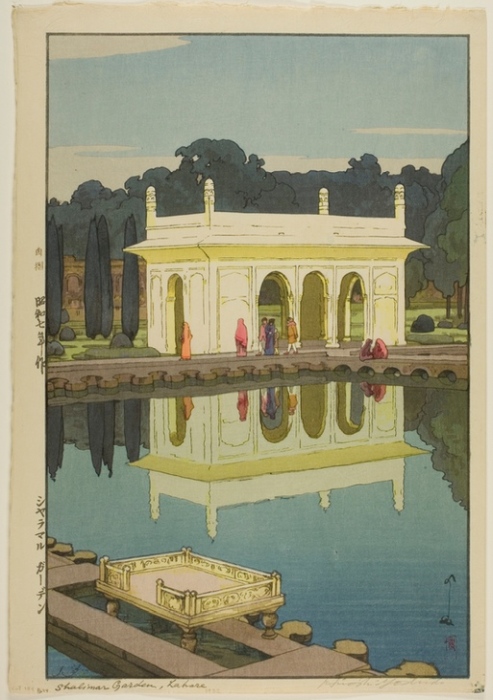 Shalimar Garden, Lahore a Yoshida Hiroshi