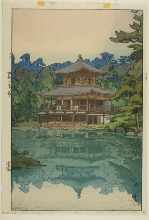The Golden Pavilion (Kinkaku) a Yoshida Hiroshi