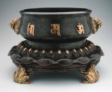 Censer and stand with buddhist characters in relief resting on four frog feet a Hu  Wen-Ming
