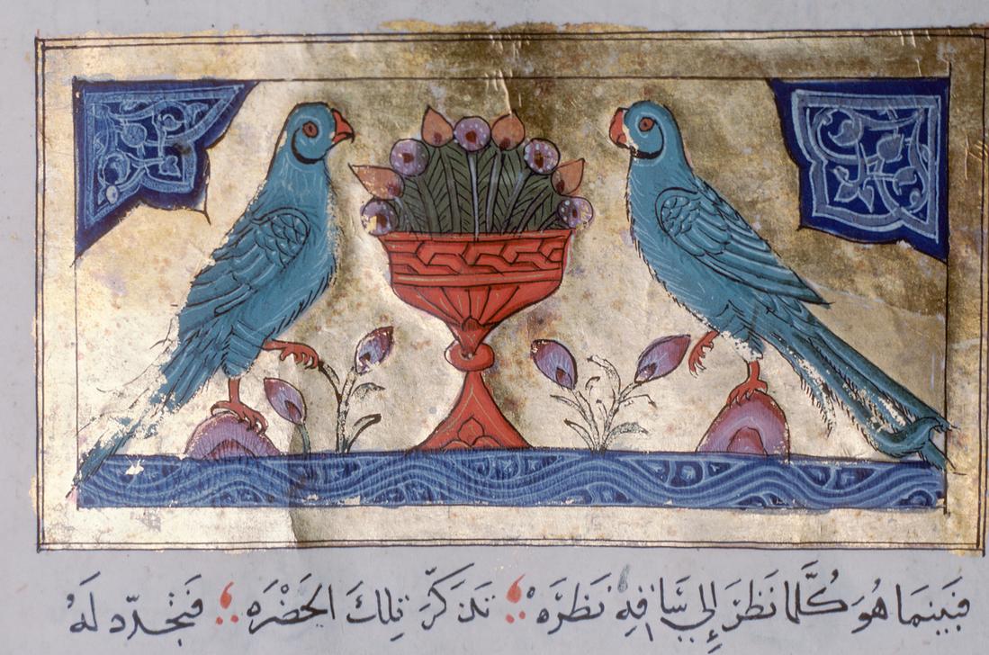 Zwei Papageien mit einem Blumenkübel. a Ibn Ghanim al Maqdisi