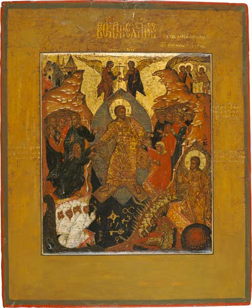 Christi hellish trip and resurrection a Icona (russa)