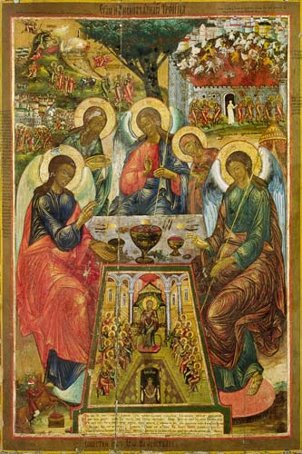 Alttestamentliche Trinity and appearance of the St. spirit in front of the apostles a Icona (russa)