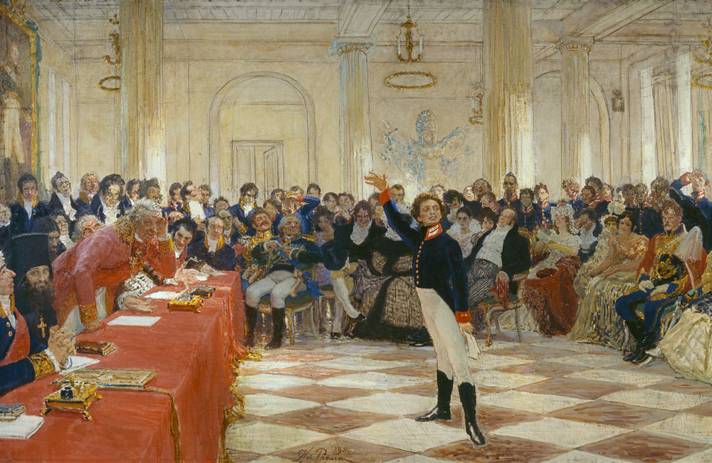 Alexander Pushkin at an examination in the Lyceum of Tsarskoye Selo on January 8, 1815 a Ilja Efimowitsch Repin