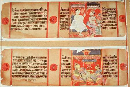 Ms 55 65 fol.90 Two pages from the 'Kalakacharya Katha', Gujarat School a Scuola indiana