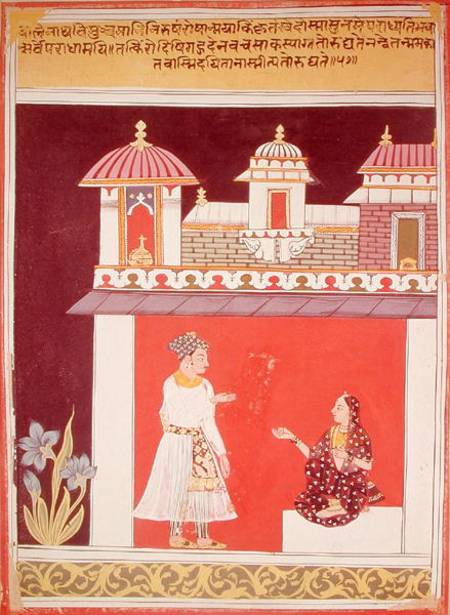 A Princely Couple in a Palace, from 'Amaru Sataka', Malwa, Rajasthan School a Scuola indiana