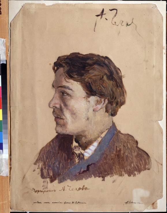 Portrait of the author Anton Chekhov (1860-1904) a Isaak Iljitsch Lewitan