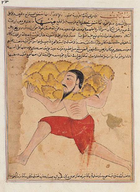 Ms E-7 fol.212a Giant Carrying Mountains, from 'The Wonders of the Creation and the Curiosities of E a Scuola Islamica