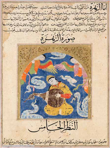 Ms E-7 A Man, surrounded angels and playing a lute, illustration from ''The Wonders of the Creation  a Scuola Islamica