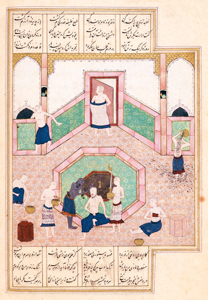 Ms D-212 fol.28b The Turkish Bath a Scuola Islamica