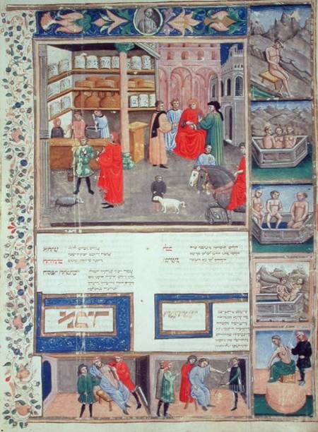 Page from the 'Canon of Medicine' by Avicenna (Ibn Sina) (980-1037) a Scuola Islamica