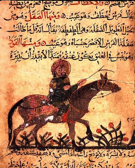 Horse and rider, illustration from the 'Book of Farriery' by Ahmed ibn al-Husayn ibn al-Ahnaf a Scuola Islamica