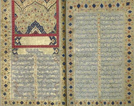 Illuminated pages from a manuscript of Hafez, Zand Period style a Scuola Islamica
