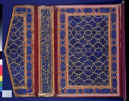 Inner face of a Koran case with a thulth inscription on the binding a Scuola Islamica