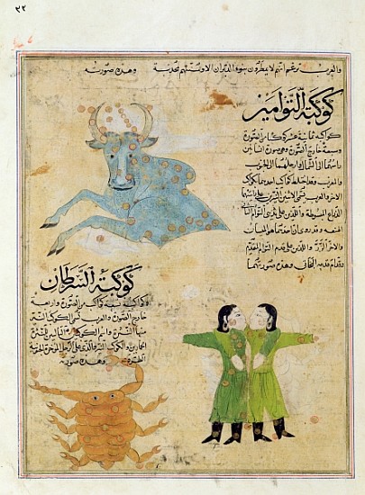 Ms E-7 fol.23a The Constellations of the Bull, the Twins and the Crab, illustration from ''The Wonde a Scuola Islamica