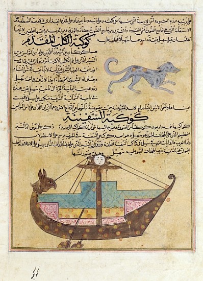 Ms E-7 fol.26b The Constellations of the Dog and the Keel, illustration from ''The Wonders of the Cr a Scuola Islamica