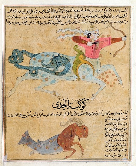 Ms E-7 fol.29b The Constellations of Sagittarius and Capricorn, illustration from ''The Wonders of t a Scuola Islamica