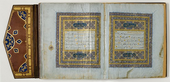 Page from a Quran a Scuola Islamica