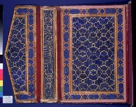 Inner face of a Koran case with a thulth inscription on the binding