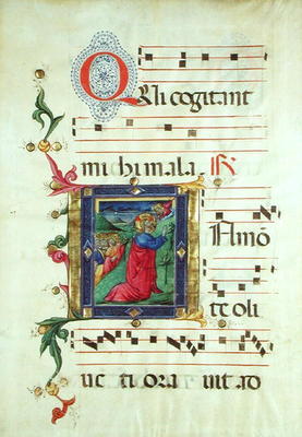 Historiated initial 'Q' depicting the Agony in the Garden (vellum) a Italian School, (15th century)