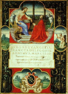 G. Marcello kneeling before St. Marco and St. Jerome and the coat of arms of the Marcello Familly, 1 a Italian School, (16th century)