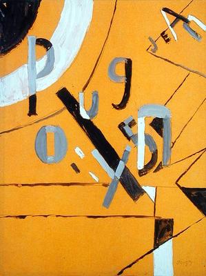 Letters, 1919 (gouache on paper) a Ivan Albertovvitsch Puni