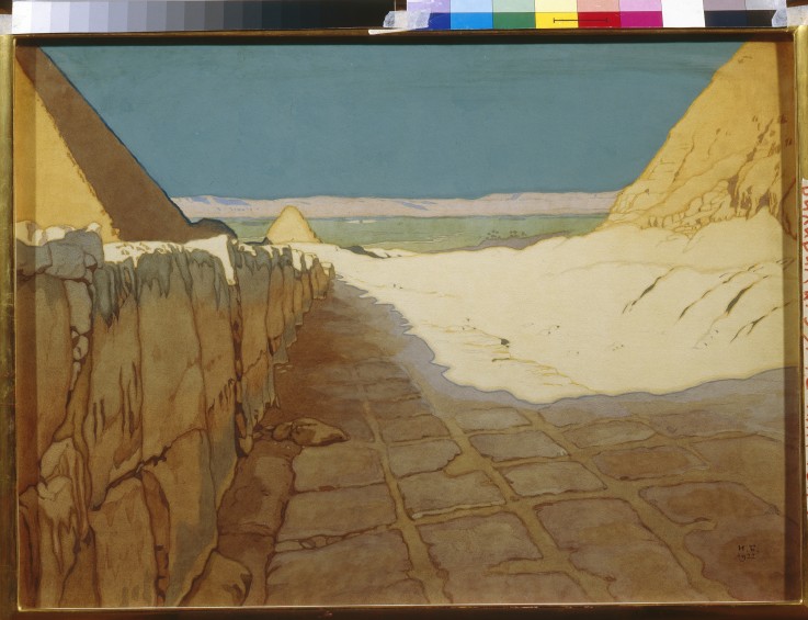 Egyptian Landscape a Ivan Jakovlevich Bilibin