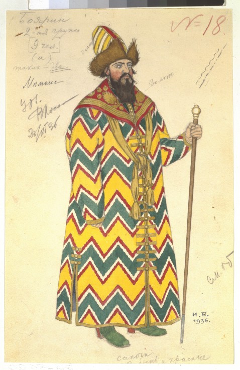 Boyar. Costume design for the opera The Tale of Tsar Saltan by N. Rimsky-Korsakov a Ivan Jakovlevich Bilibin