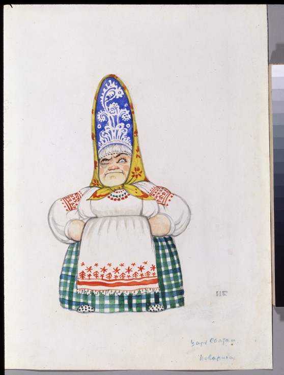 Costume design for the opera The Tale of Tsar Saltan by N. Rimsky-Korsakov a Ivan Jakovlevich Bilibin