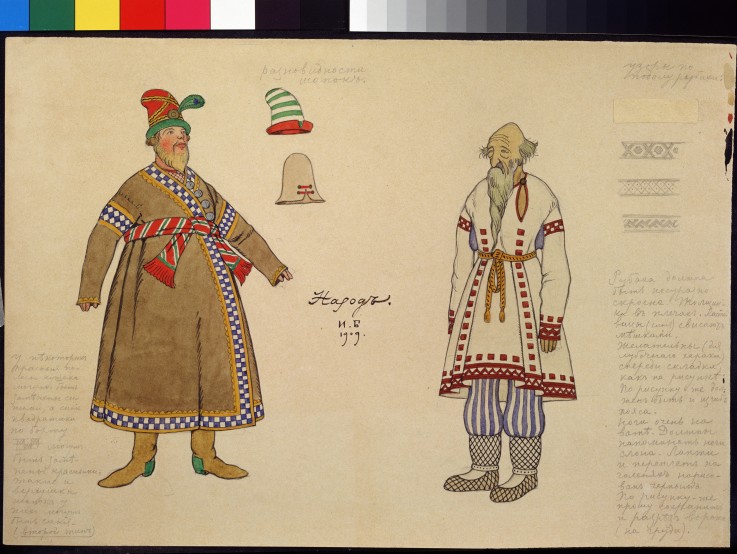 Costume design for the opera The golden Cockerel by N. Rimsky-Korsakov a Ivan Jakovlevich Bilibin