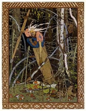 Baba Yaga (Illustration to the book "Vasilisa the Beautiful")