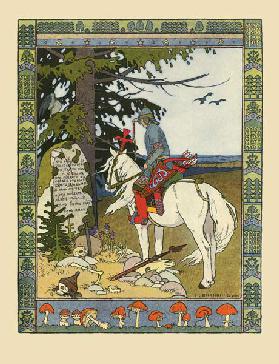 Illustration for the Fairy tale of Ivan Tsarevich, the Firebird, and the Gray Wolf