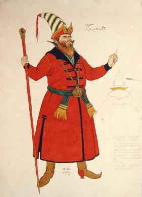 Costume design for Rimsky-Korsakov's (1844-1908) 'The Golden Cockerel'