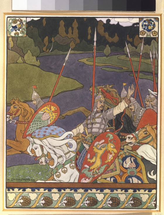 Volga Svyatoslavich and his army a Ivan Jakovlevich Bilibin