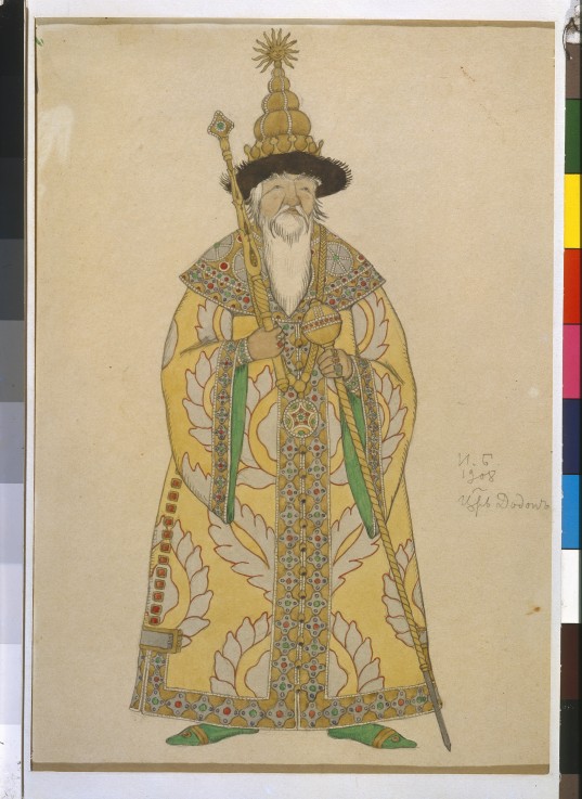 Tsar Dadon. Costume design for the opera The golden Cockerel by N. Rimsky-Korsakov a Ivan Jakovlevich Bilibin