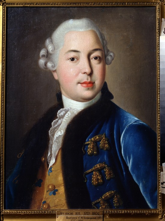 Portrait of Prince Sergey Mikhaylovich Golitsyn a Iwan Petrowitsch Argunow