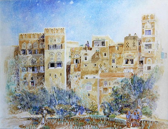Kitchen Garden, Sana''a, North Yemen, 1975 (w/c on paper)  a  James  Reeve